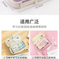 Casual Pencil Case, Large-Capacity Stationery Box, Good-Looking High School Student Ins-Style Student Stationery Bag, Stain-Resistant Primary School Pencil Case