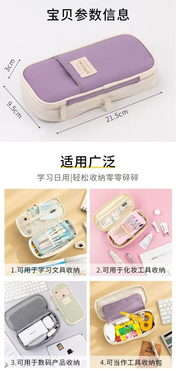 Casual Pencil Case, Large-Capacity Stationery Box, Good-Looking High School Student Ins-Style Student Stationery Bag, Stain-Resistant Primary School Pencil Case
