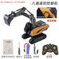 Cross-border charging engineering vehicle 2.4G remote control alloy bulldozer excavator children's electric sound and light remote control toy