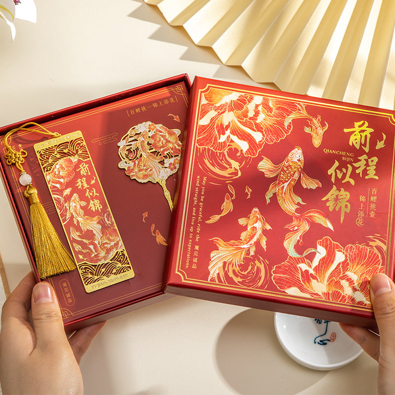 Forbidden City Cultural and Creative Commemorative Gift Koi Bookmark Gift Box High-End Exquisite Brass Metal Bookmark Graduation Gift