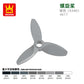 Wange Small Particle Compatible Building Blocks 4617 98135W 92842 99012 99012 15790W Fan Blades