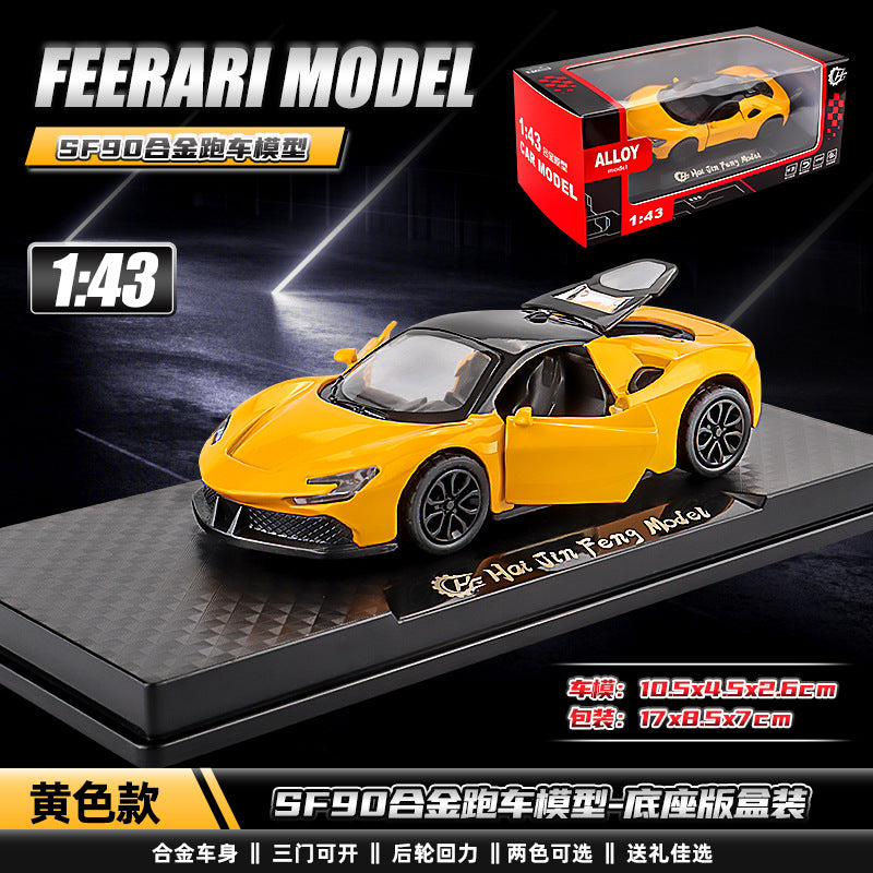 Cross-Border Popular 1:43 Three-Door Alloy Sports Car Model Kidsren's Pull-Back Toy Car Color Boxed Boy Toy Batch
