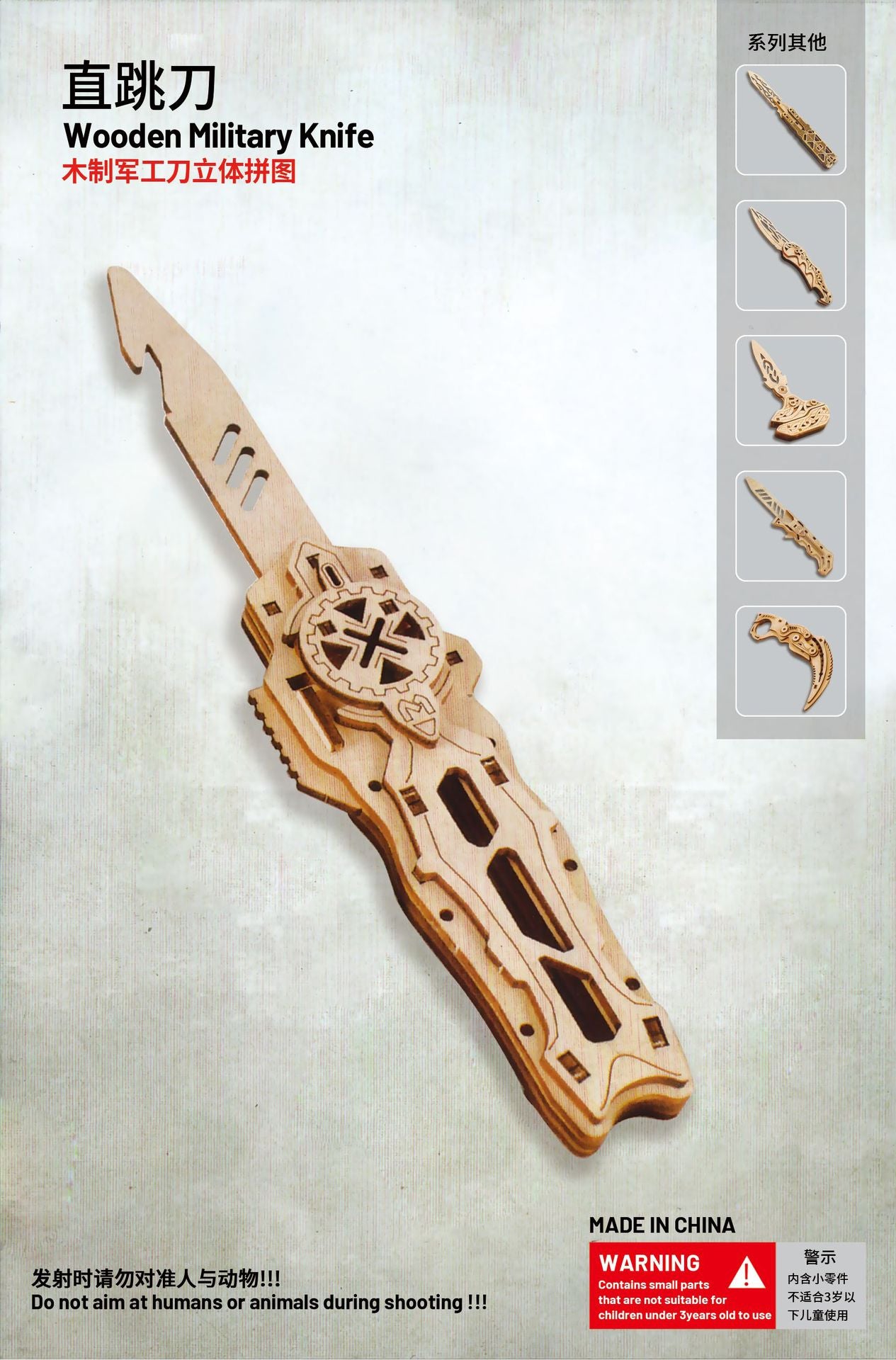 Wooden Rubber Tendon Gun Educational Toys Assembled 3d Puzzle Model Wooden Blocks Desert Eagle CSgo Game Same