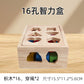 Children's Educational Beaded Five Sets of Column Color Sensory Enlightenment Children's Shape Matching Perception Early Education Wooden Building Blocks Play