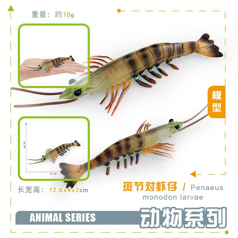 Cross-border toy marine life simulation lobster marine animal model submarine toy doll decoration plastic