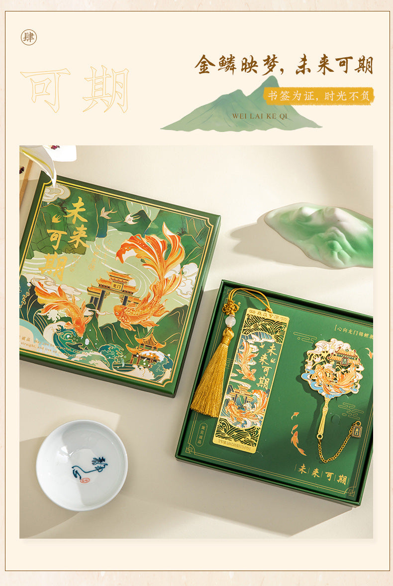 Forbidden City Cultural and Creative Commemorative Gift Koi Bookmark Gift Box High-End Exquisite Brass Metal Bookmark Graduation Gift