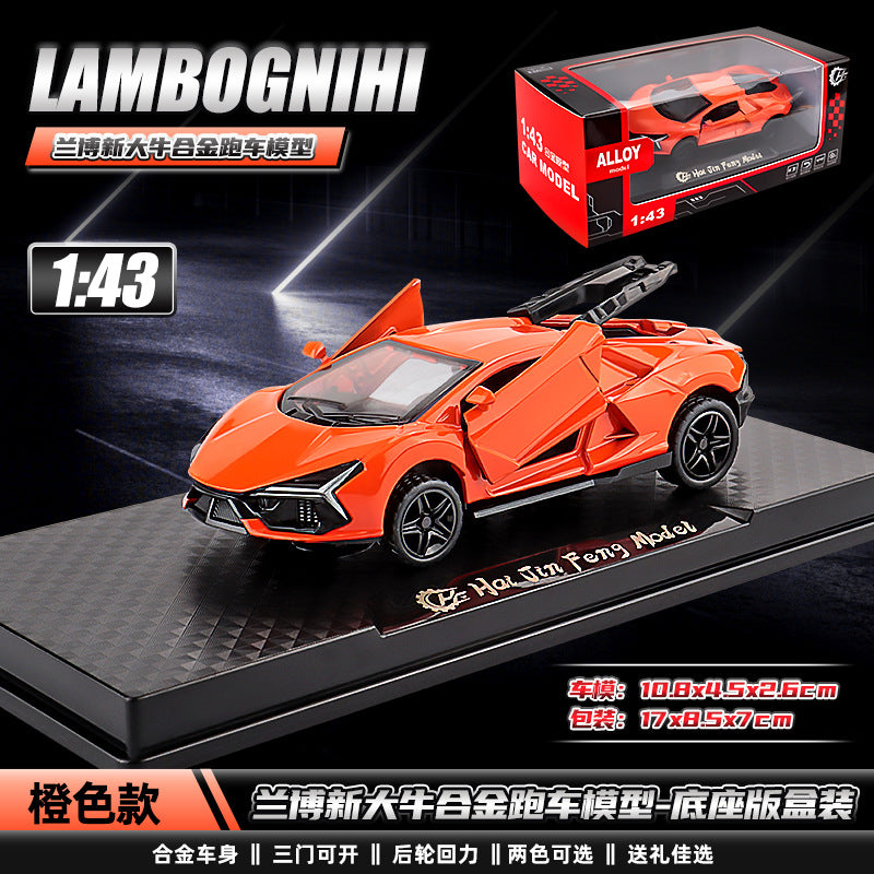 Cross-Border Popular 1:43 Three-Door Alloy Sports Car Model Kidsren's Pull-Back Toy Car Color Boxed Boy Toy Batch