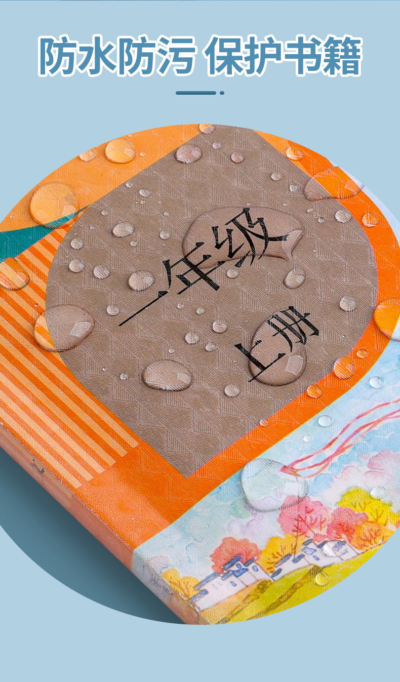 Book Cover, Self-Adhesive Book Film, Transparent Book Textbook Protective Cover, Primary School Student Waterproof, No-Cut, Environmentally Friendly Book Cover