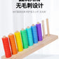 Three-Dimensional Four-Piece Chess Four-Piece Game Chess P 0.34kg Kidsren's Educational Early Education Multi-Person Toy Wooden Boxed Multi-Color