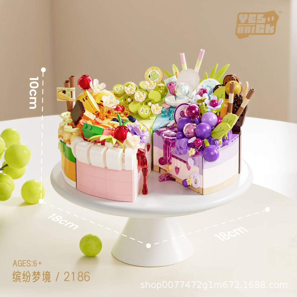 Bricks Also Birthday Cake Handmade Dessert Ornaments Compatible with Lego Cake Blocks Assembled Toys Children's Children's Day Gift