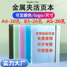 Book Leather Bag Book Cover Self-Adhesive Transparent Plaid Primary and Secondary School Textbook Protective Cover A4/16K/32K Cutting-Free Book Film
