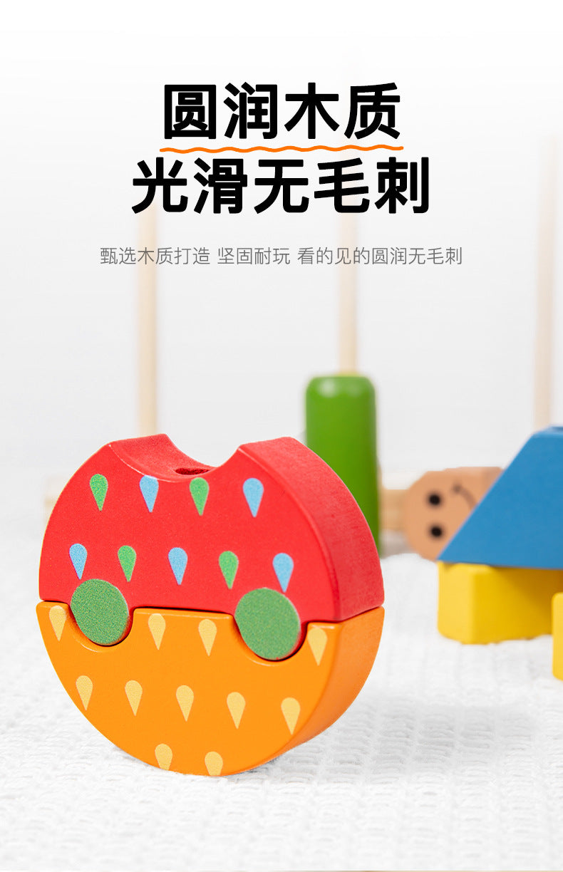 Children's Creative Spelling Day and Night Building Blocks Early Education Enlightenment Shape Cognition Hand-eye Coordination Educational Toys for Boys and Girls