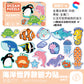 Cross-border Children's Magnetic Puzzle Refrigerator Sticker Capital Alphanumeric Animal Cognitive Magnetic Sticker Early Education Enlightenment Puzzle