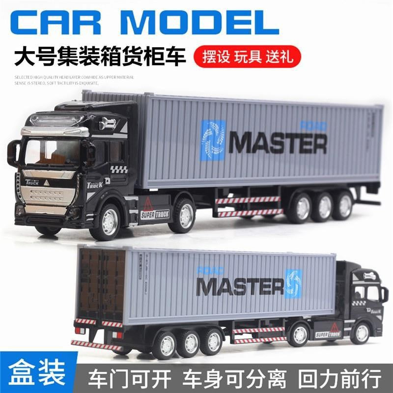 English packaging cross-border children alloy car vehicle trailer fire truck tank excavator pull back toy car