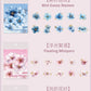 Pick up Pet Flower Sticker Pack, Hot Stamping Handbook DIY Decorative Material Stickers, 20 Pieces in Cross-Border 6 Styles