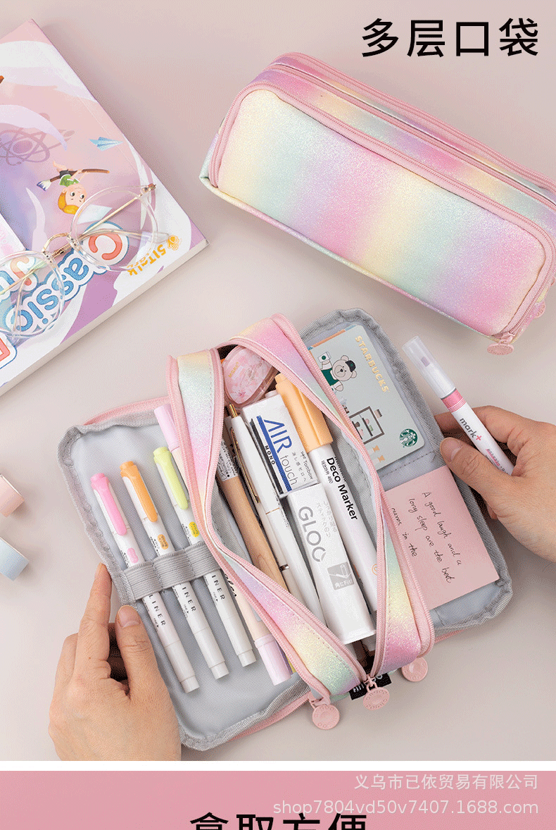 Oxford Cloth Double-Open Pencil Case, Large Capacity Stationery Box, Thickened, Wear-Resistant, Waterproof Pencil Bag for Students, Suitable for Middle and High School Students