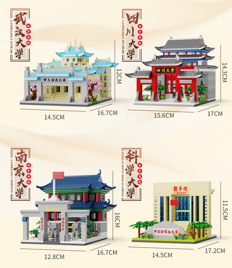 Tsinghua University Famous School Assembled Building Blocks Compatible with Lego Particles Peking University Architectural Model Training Institution Event Gifts