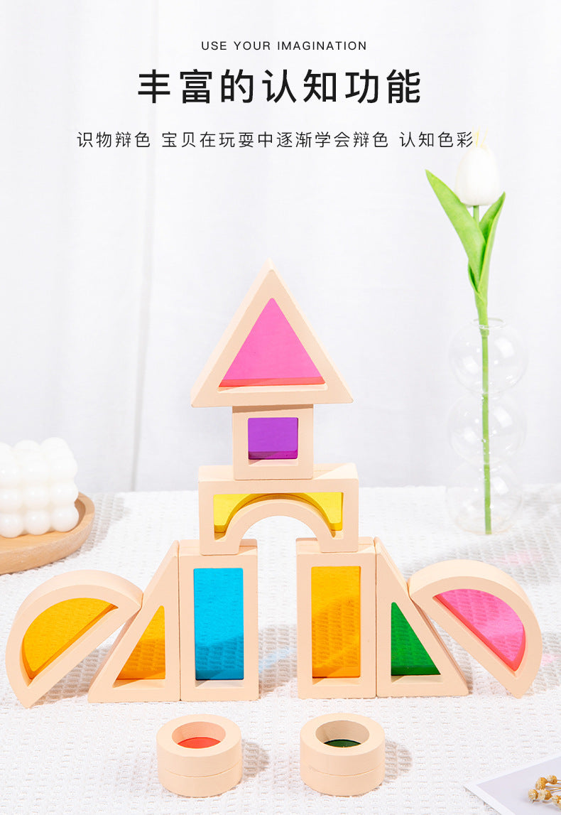 Children's 2025 New Toys Kindergarten Acrylic Building Blocks Wooden Rainbow Kaleidoscope Montessori Building Blocks Small Gifts