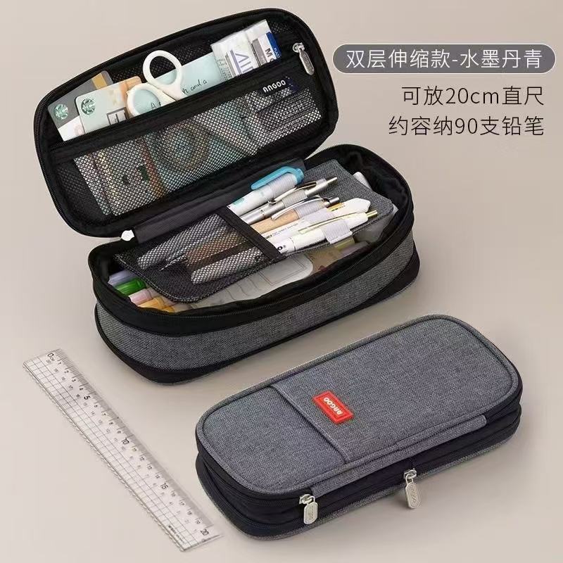 Cross-Border Color-Blocked Retractable Pencil Case, Large-Capacity Stationery Bag, Multifunctional Double-Zipper for Students, Simple and Convertible into Canvas