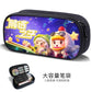 New Yuanmeng Star Pencil Bag Game Peripheral Junior High School Student Internet Celebrity Stationery Bag Kindergarten Cute Pencil Box