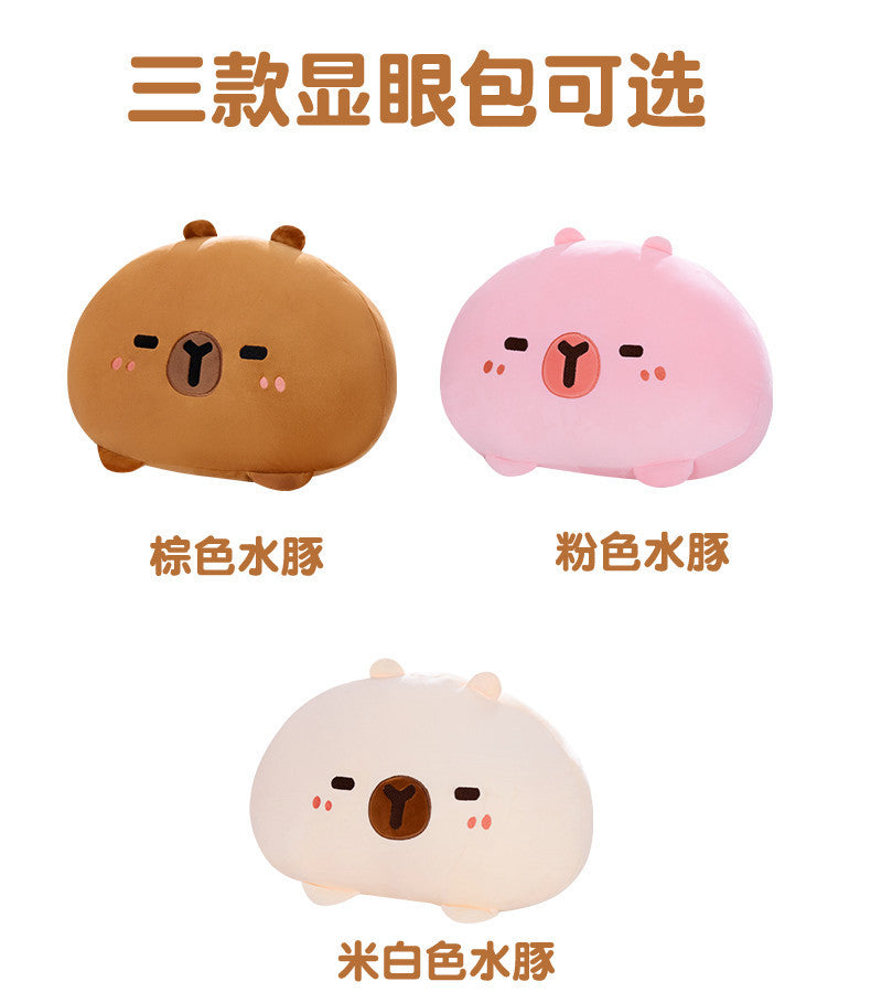New Capibala Capybara Pillow Soft Cute Dumpling Cute Girl Sleeping Pillow Plush Toy Cross-Border