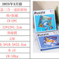 Cross-border children's three-in-one advanced folding magnetic jigsaw puzzle kindergarten baby puzzle early education enlightenment block jigsaw puzzle