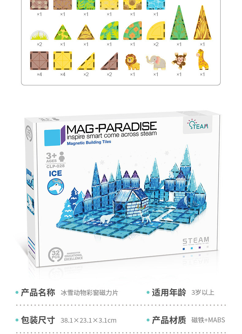 Girls Color Window Magnetic Sheet Kidsren's Zoo Engineering Vehicle City Crane Scene Strong Magnetic Refill Kidsren's Puzzle