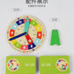 Specialized Clock Teaching Aids for Elementary School: Clock Models for First and Second Graders, Alarm Clock Face, Children's Learning Time Toys