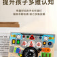 CECPC Montessori Children's Simulated Steering Wheel Busy Board Switch Led Light Busy Board Early Education Educational Wooden Toys