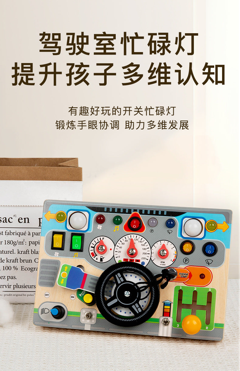 CECPC Montessori Children's Simulated Steering Wheel Busy Board Switch Led Light Busy Board Early Education Educational Wooden Toys