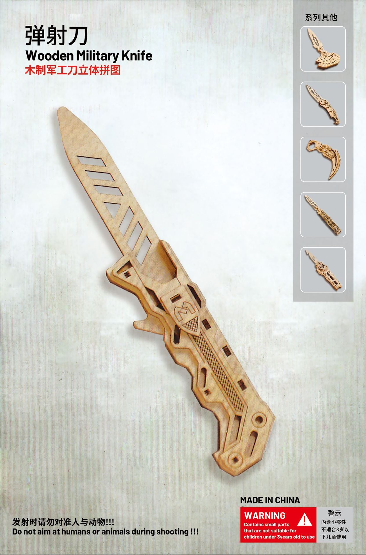 Wooden Rubber Tendon Gun Educational Toys Assembled 3d Puzzle Model Wooden Blocks Desert Eagle CSgo Game Same