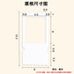 2025 calendar retro ticket stub reverse light and shadow photo ticket stub box blank ticket stub homemade light and shadow photo in stock