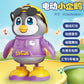 Shake Tone Swing Penguin Baby Electric Toys Educational Singing and Dancing Light Concert Factory Direct Sales