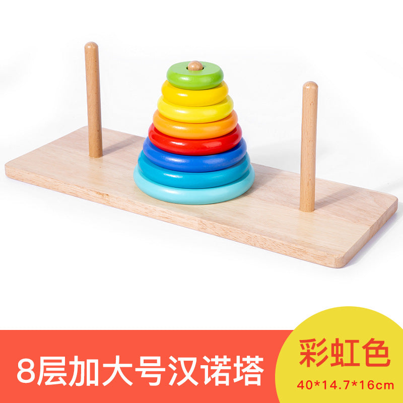 Hanoi Tower for Primary School Students 10 Layers 8 Large 5 Medium 10 Layers Hanrotoro Kidsren's Educational Thinking Training Toys