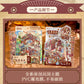Mr. Mo Yan's New 3D Landscape Stickers Kaleidoscope Series Fun Original DIY Stress-Relief Stickers