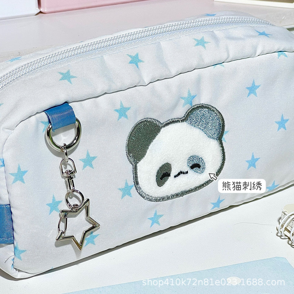 Japanese-Style Cute Star Red Panda Pencil Case Ins High-Value Stationery Box for Middle and Elementary School Students Large Capacity Storage Bag