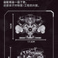 Supercar Electroplated Engine Aston Martin Valkyrie Supercar Engine Light Version + App Building Block Model