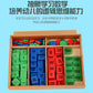 Montessori Teaching Aids Mathematics Stamp Games Kindergarten Montessori Children's Educational Early Education Wooden Toys