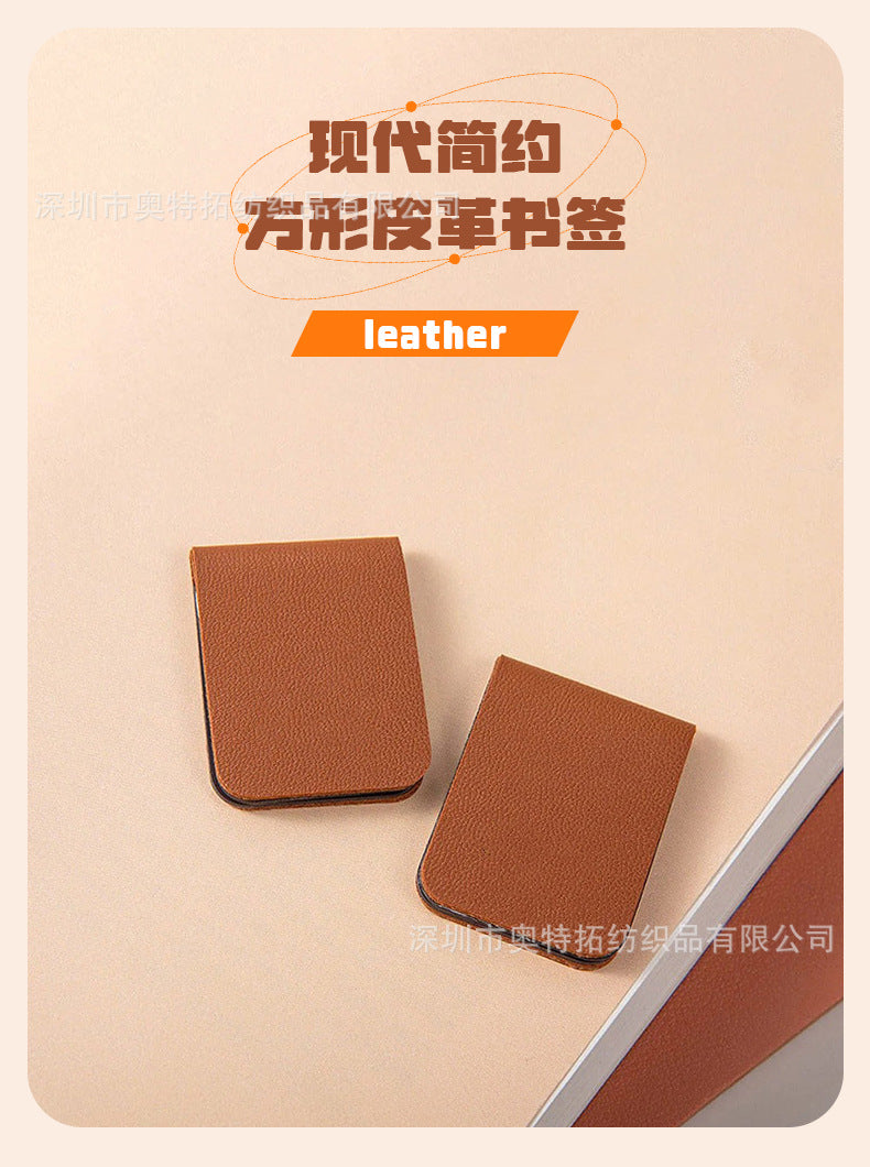 in stock Dopamine Color Magnetic Leather Bookmark Square Magnetic Bookmark Graduation Gift Bookworm Reading Pagination Clip