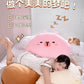 New Capibala Capybara Pillow Soft Cute Dumpling Cute Girl Sleeping Pillow Plush Toy Cross-Border