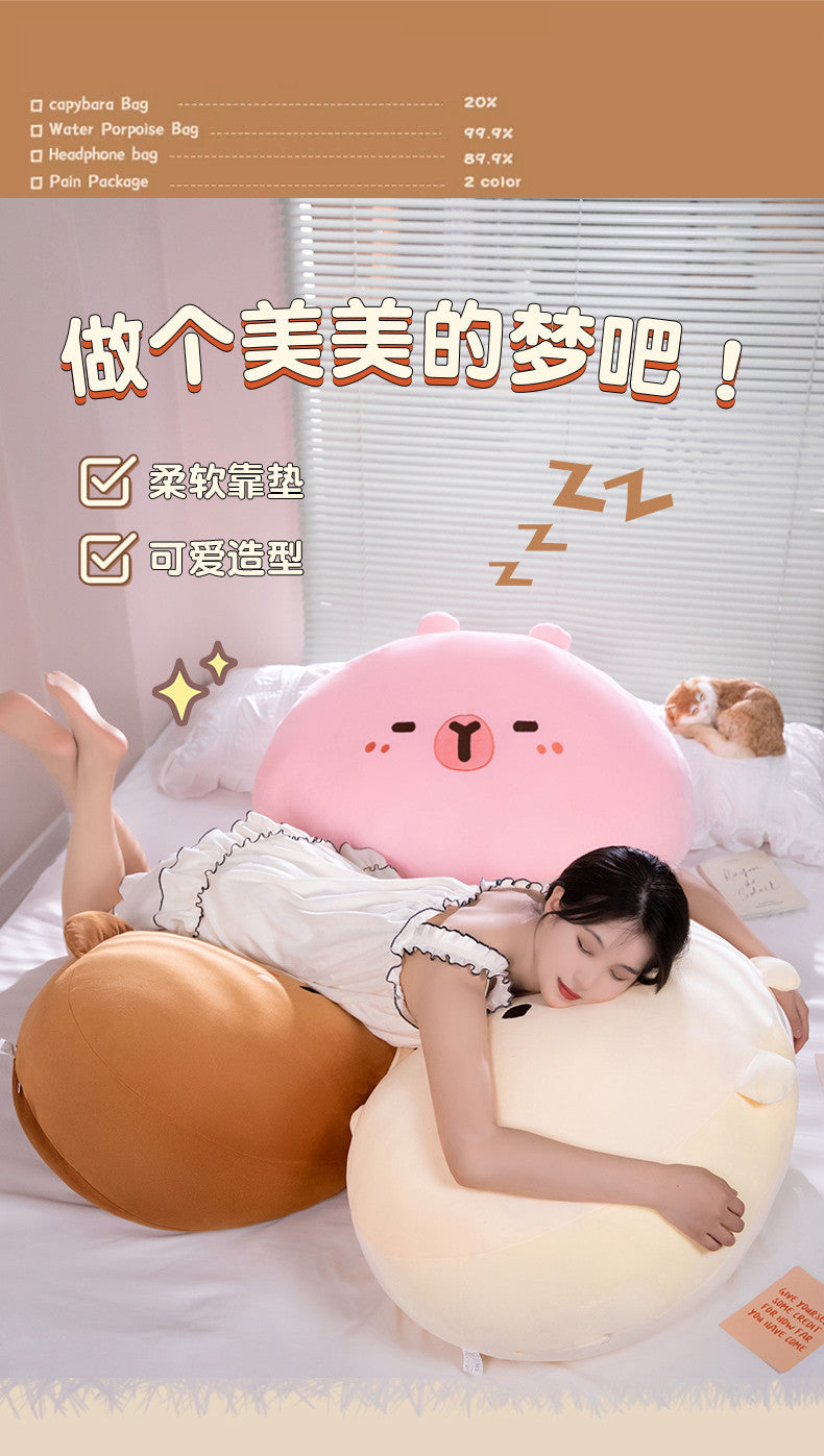 New Capibala Capybara Pillow Soft Cute Dumpling Cute Girl Sleeping Pillow Plush Toy Cross-Border