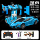 Cross-Border Rc One-Click Deformation Car Electric Robot Model Boy King Kong Kidsren's Toy Rechargeable Remote Control Car