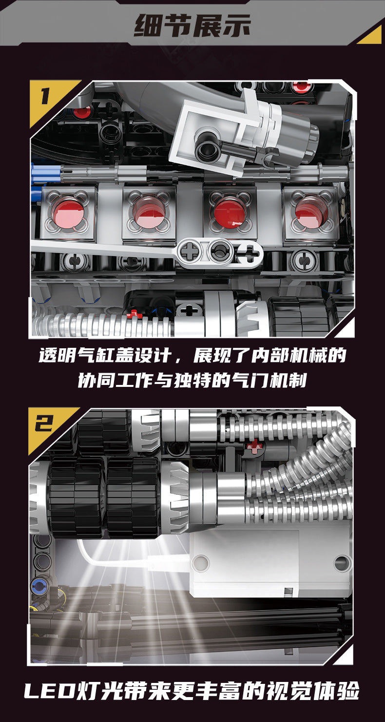 Supercar Electroplated Engine Aston Martin Valkyrie Supercar Engine Light Version + App Building Block Model
