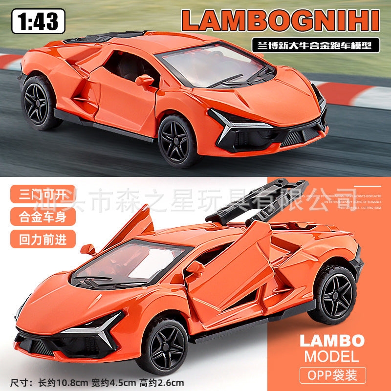 Cross-Border Popular 1:43 Three-Door Alloy Sports Car Model Kidsren's Pull-Back Toy Car Color Boxed Boy Toy Batch