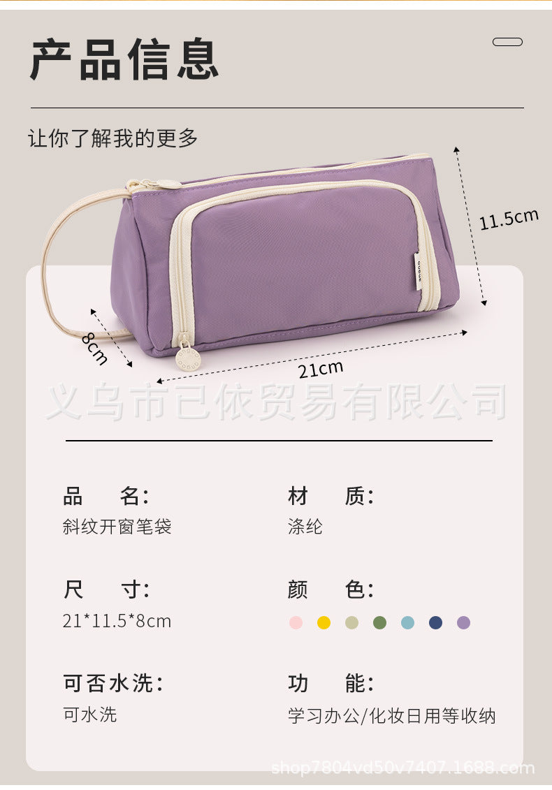Triangular Pencil Case with Large Capacity and Multi-Functional Features, Korean-Style Ins-Style Stationery Box for Middle and High School Students, Direct from the Manufacturer
