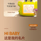 Chicken Magnetic Pen Drawing Board Baby Logical Thinking Exercise Children's Educational Board Game Toddler Toys Wholesale Cross-Border