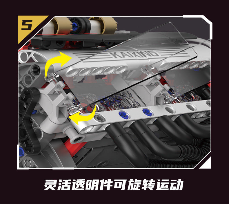 Cross-Border Electroplating Artificial Bmw F1 Engine Mechanical V8 Engine App Programming Lighting Building Small Particle Building Blocks