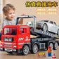 Delixin Kidsren's Rescue Trailer Artificial Flatbed Transporter Car Baby Educational Model Boy Toy Car