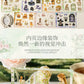 Manor Tour Landscaping Die-Cut Pet Sticker Book Retro Manor Orange Character Handbook Decoration Material Sticker