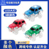 Children's changeable luminous rail car electric car toy boy puzzle free assembly sliding building blocks suit
